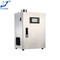 Generador de Ozono para Cocina Comercial con Alto Rendimiento 60 G